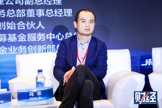 图文：英博投资CEO、创始合伙人冯志