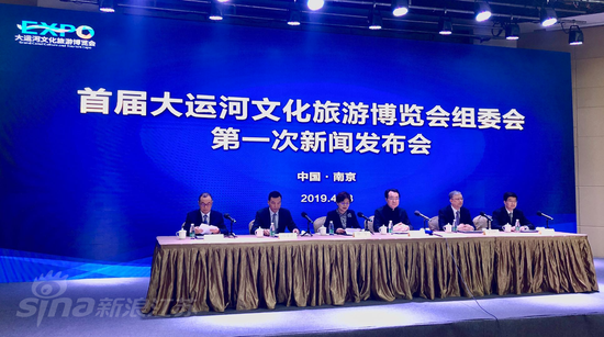 5月3日首届大运河文化旅游博览会来扬州!