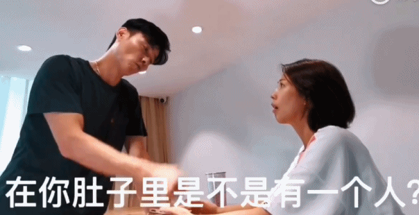 夫妻恶搞对唱视频,夫妻恶搞对唱视频大全