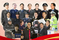 天津政法系统新时代新作为模范人物推选活动正式启动