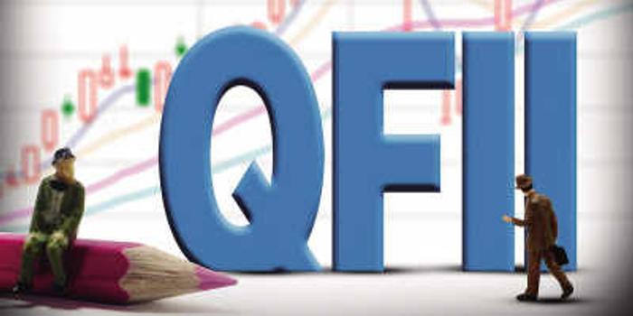 QFII投资限制放松 本金锁定期从1年缩至3个月