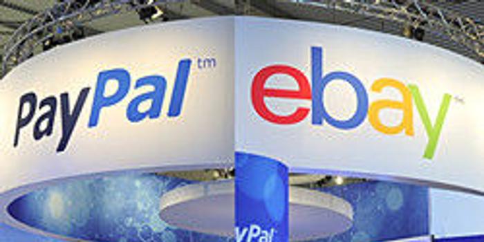 eBay在华推多个物流方案 加码跨境电商
