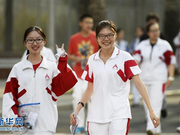 2016年高考文科综合真题及参考答案(天津卷)