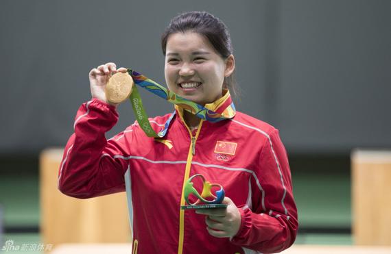 张梦雪获得中国代表团里约奥运会的首枚金牌