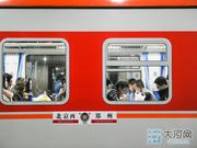 四川部分受影响春运火车票