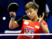 女乒世界杯冯天薇爆大冷完败出局 无缘PK刘诗雯