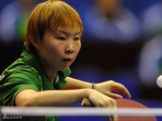 女乒世界杯-朱雨玲爆大冷出局 刘诗雯逆转晋级