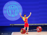 举重世锦赛为何狂破纪录？ 选手拼因奥运名额少