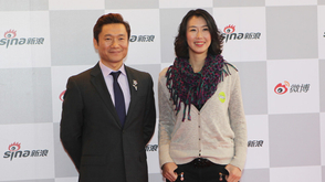 新浪奥运战略发布会红毯