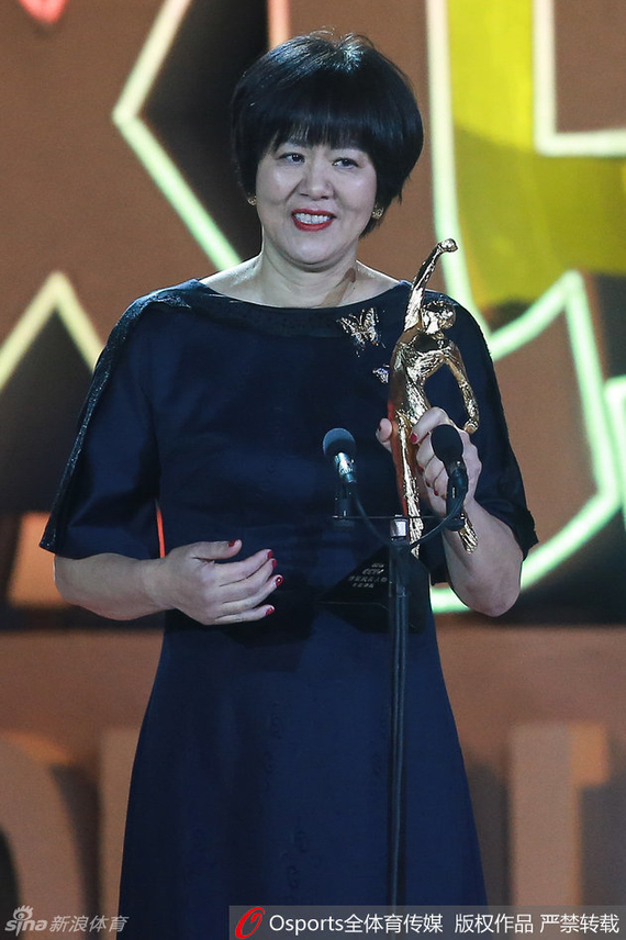 郎平收获两项大奖