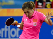 历史课|丁宁刘诗雯退赛 国乒女单大赛36连冠中止