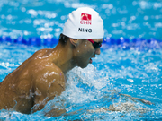 中国游泳或迎来又一盛世? 冠军赛获里约满额席位