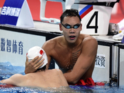 余贺新:两年经历了辉煌和低谷 感谢看不起我的人