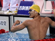 徐嘉余200仰暂创世界第1好成绩 心态转变助提高