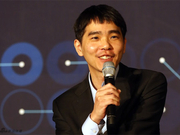 李世石退会为年轻棋手争取 影响越大责任越大