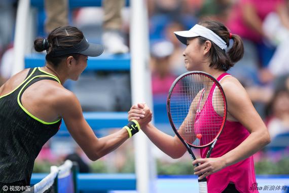 Peng shuai review hard return path To return to the field already very happy