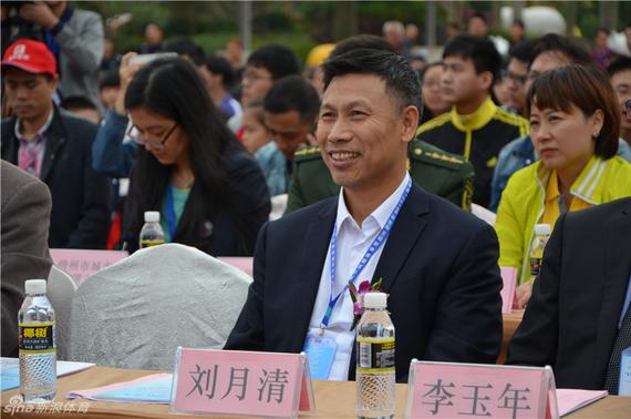 刘月清出席海南国象公开赛开幕式