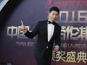 十佳劳伦斯马龙当选佳男：这一代 我们做到了！