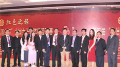 “红色之旅”韶山起航