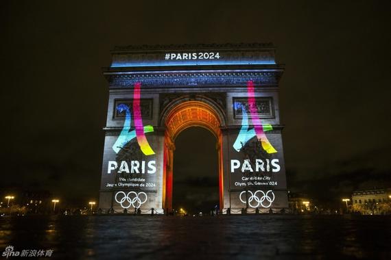 三城市获得2024奥运申办权 巴黎洛杉矶两市大