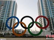 俄罗斯国旗已飘扬在奥运村 里约奥组委表明态度