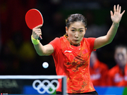 刘诗雯因伤退出女乒世界杯 首次非国乒选手捧杯
