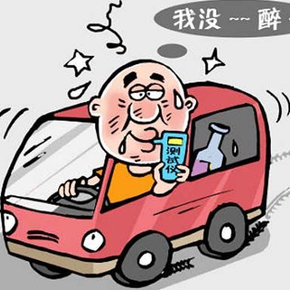 男子无证酒驾致弟死亡被公诉