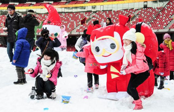 鸟巢欢乐冰雪季（资料图）