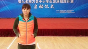 钱红谈马拉松：退役后与跑步结缘