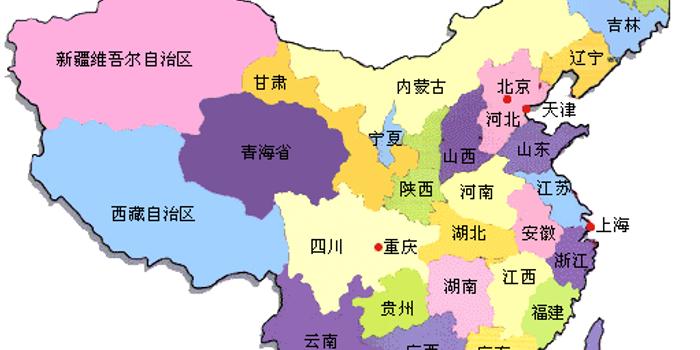 黑龙江人均身高_黑龙江科技大学(2)