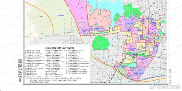 2019年合肥市城区人口_合肥市主城区规划图
