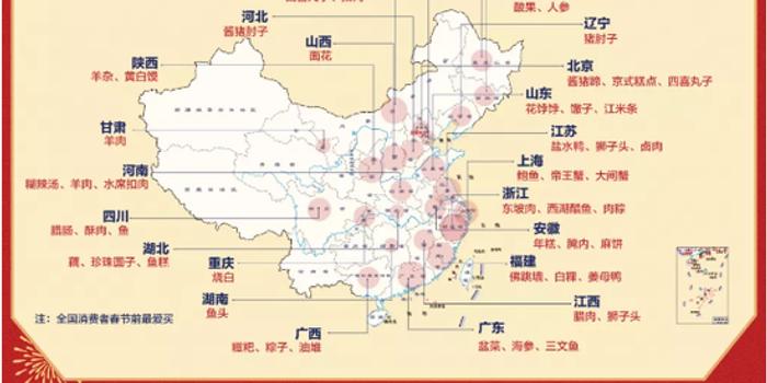成安人口数_成安伯容瑕