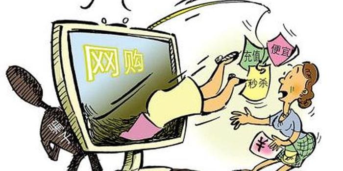 淘宝众筹运营骗局,淘宝众筹运营骗局揭秘