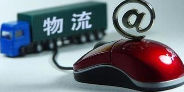 无车承运人的运营,无车承运人的运营模式