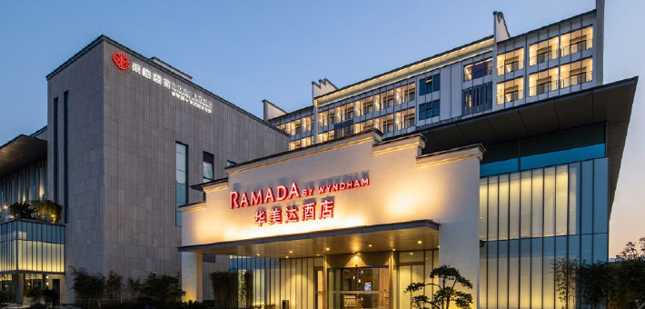 十载文脉赓续 名家共话传承 第二届安徽名人文化推广大会暨学术研讨会在肥举行