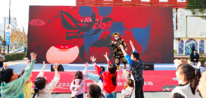 “合”你迎新年！2025年合肥文旅促消费活动欢乐启幕