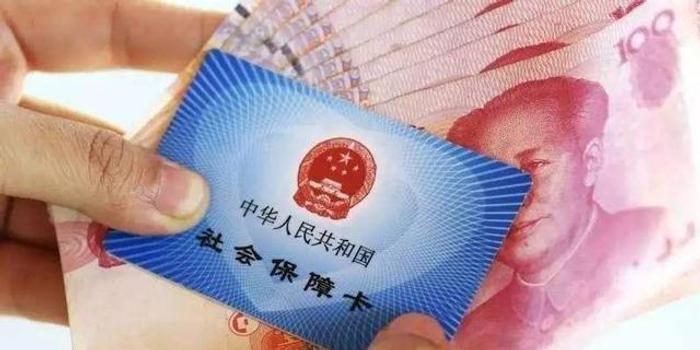 安庆2018年度社保缴费基数申报4月1日开始