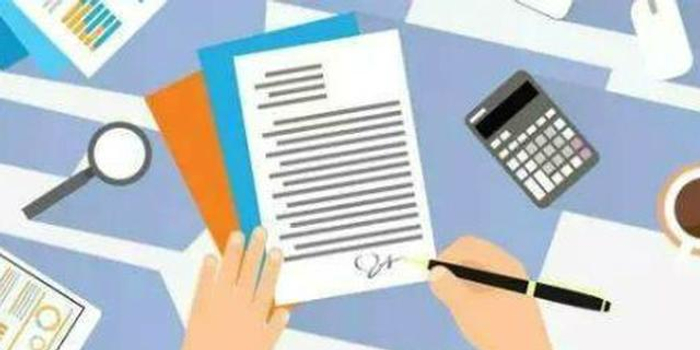 安庆市经信委创优四最营商环境