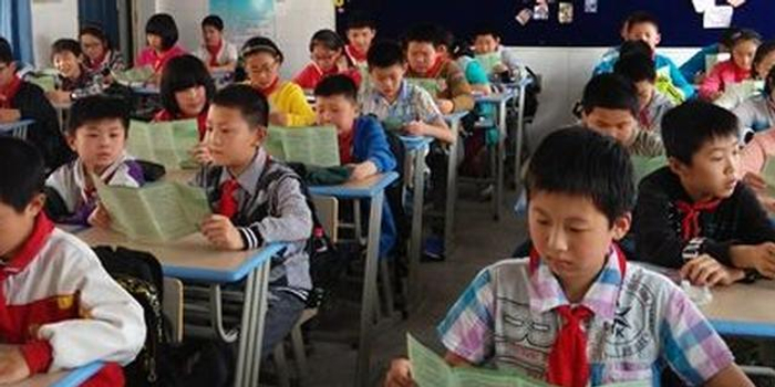 怀宁推进困难学生资助工程