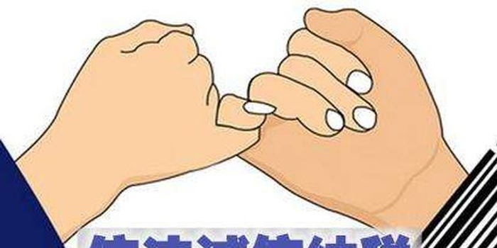 2017年度阜阳纳税信用评价结果 出炉