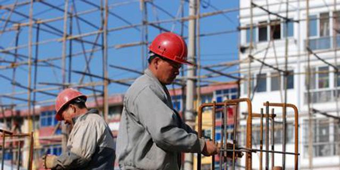 安徽省工伤保险费率略微下调