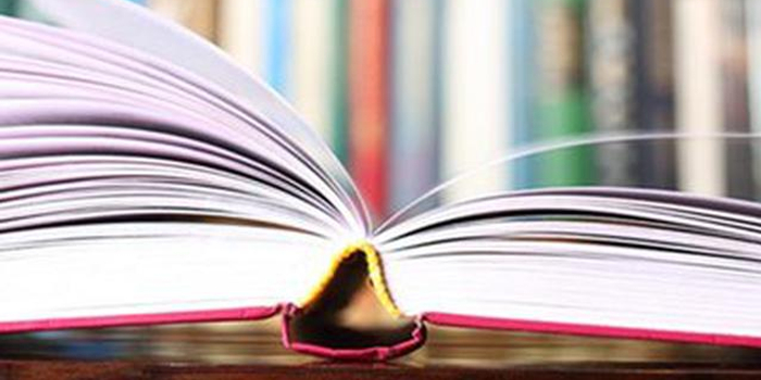 阜阳中考成绩分档情况公布