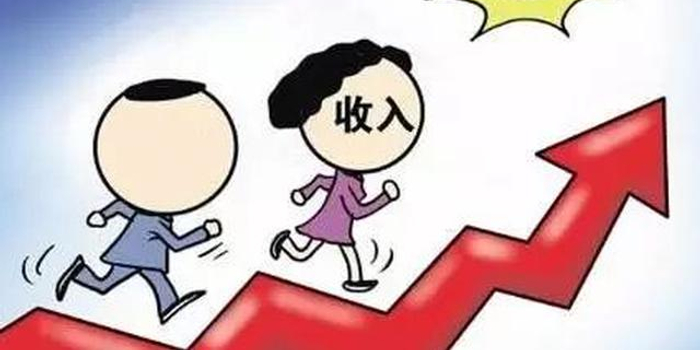 上半年安徽城镇居民人均可支配收入17057元