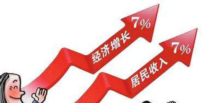 安徽人上半年收入增速居中部第一