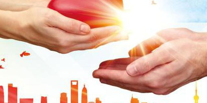 爱心捐赠致敬城市美容师