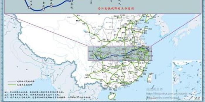 沿江高铁合肥至武汉段前期工作启动