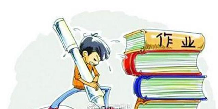 【两会朋友圈】减负政策如何落地生根