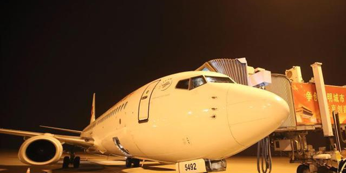 合肥新桥国际机场多项举措 乘客可刷二维码登