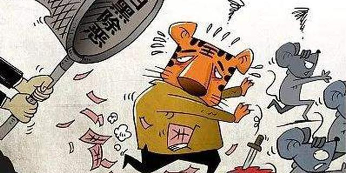 颍泉重奖扫黑除恶专项斗争举报人