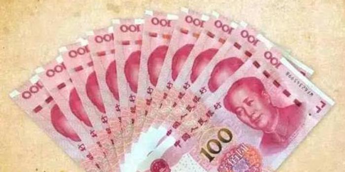 旧房客搬家落下3000元现金 新房客拾到及时奉还